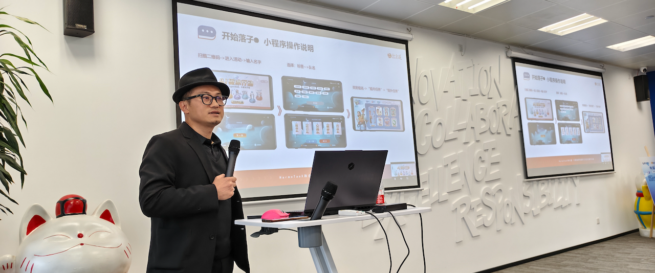 鲍老师现场演示AI Agent操作3分钟完成培训计划匹配
